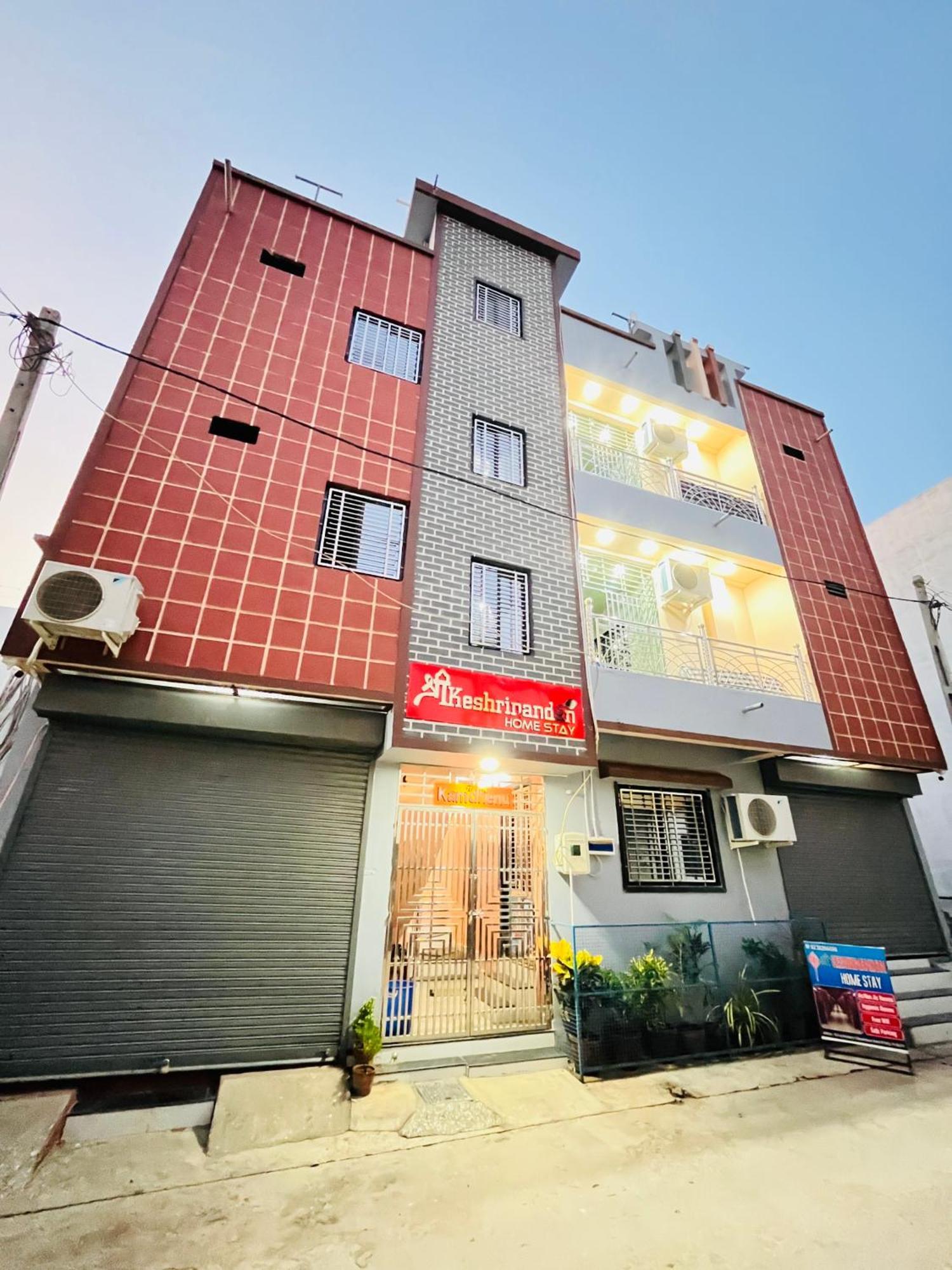 Kamdhenu Home Stay Garudeshwar Εξωτερικό φωτογραφία